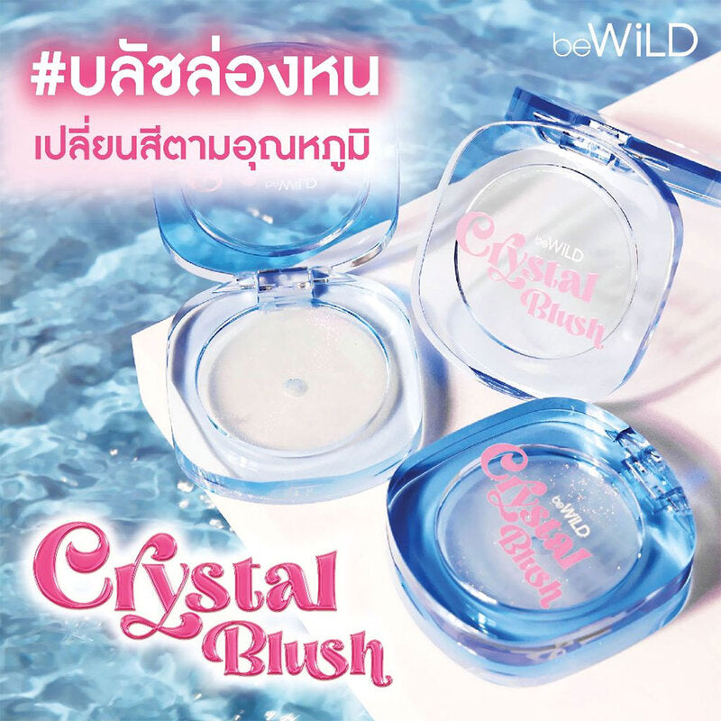 beWiLD Crystal Blush - pH-Responsive Jelly Formula - Beauty Buddy