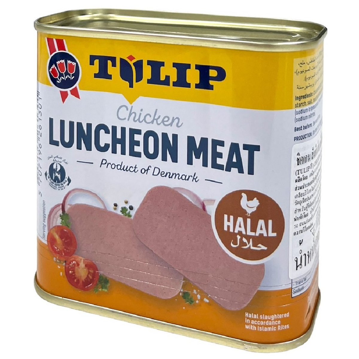 Tulip Chicken Luncheon Meat