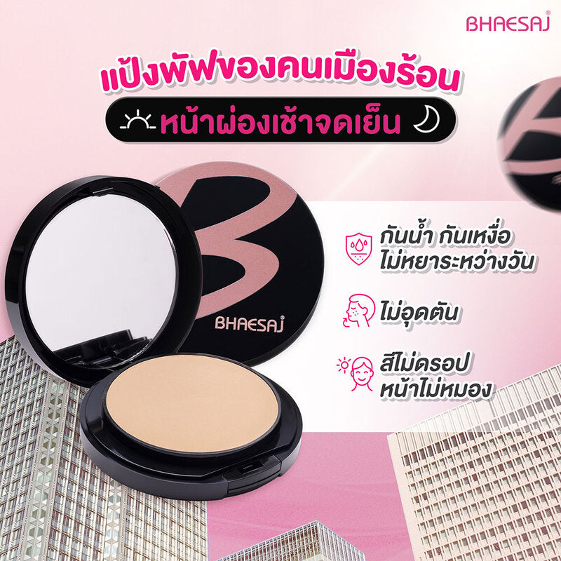 BHAESAJ Perfecting Powder Compact Foundation 10g #1 Light