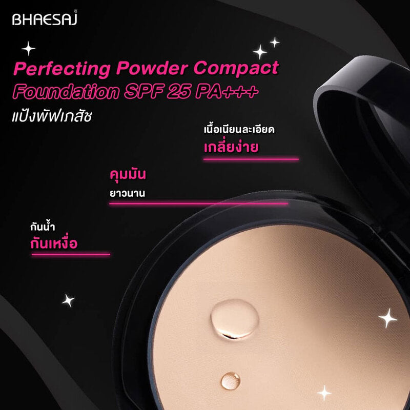 BHAESAJ Perfecting Powder Compact Foundation 10g #2 Warm