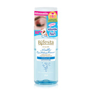 Bifesta Eye Cleanser - Gentle Makeup Remover for Sensitive Skin - Beauty Buddy