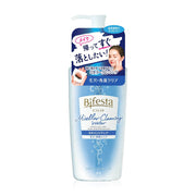 Bifesta Micellar Cleansing Water - Brightening Formula with Vitamin C - Beauty Buddy
