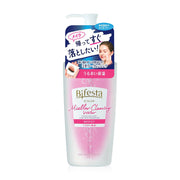 Bifesta Micellar Cleansing Water - Moisturizing Formula for Normal & Dry Skin - Beauty Buddy