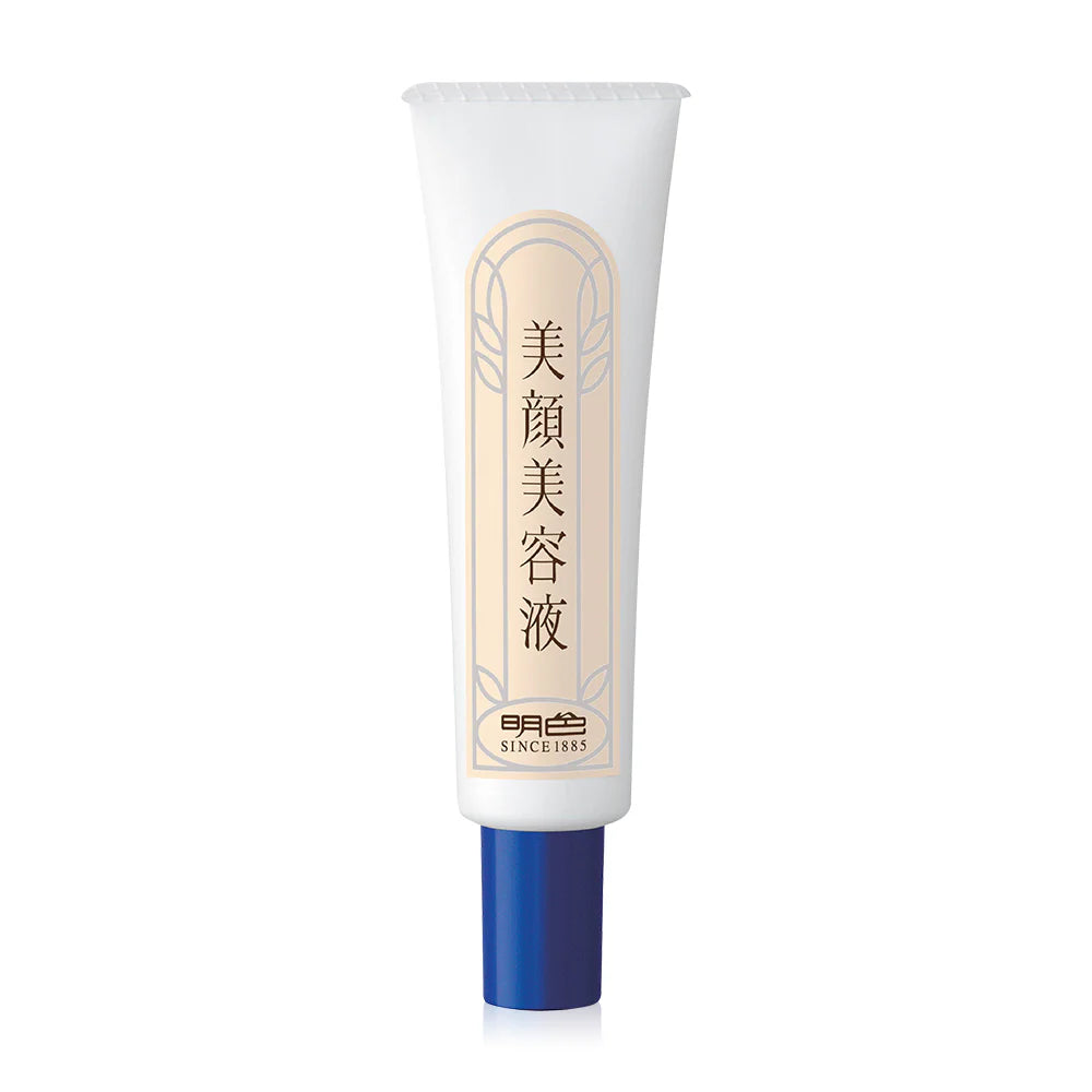 BIGAN Acne Essence Facial Essence 15g