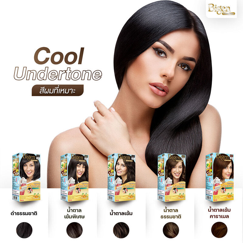 Bigen Cream Color 208g #Dark Caramel Brown