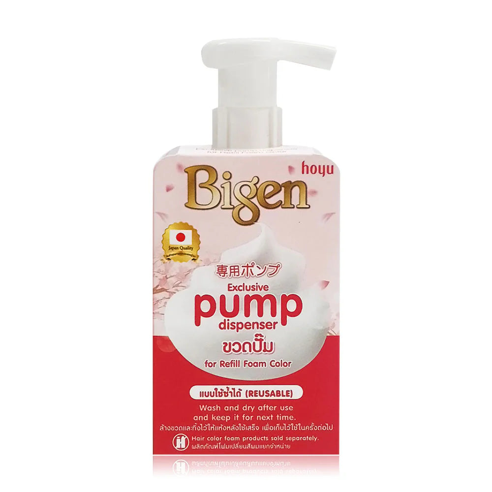 Bigen Pump Dispenser 1pc Refill Pump Bottle