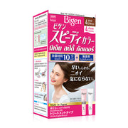 Bigen Women's Speedy 80g #Medium Brown Hair Dye