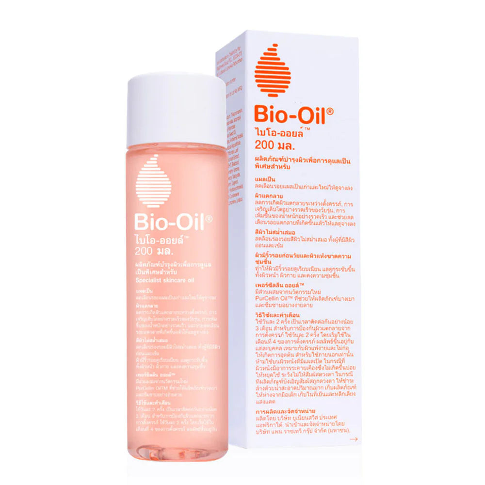 Bio Oil 200ml
