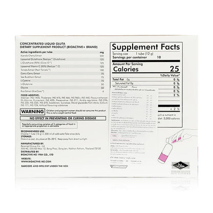 Bioactive+ Concentrated Liquid Gluta Strawberry Lychee Flavour 12g x 10 Tubes