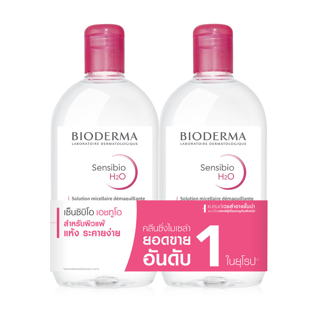 Bioderma