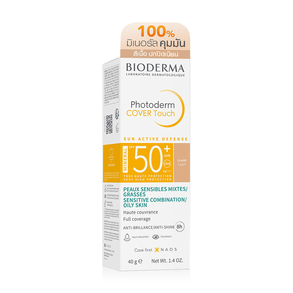 Bioderma Photoderm Cover Touch Mineral SPF50+ PA++++ 40ml #Light