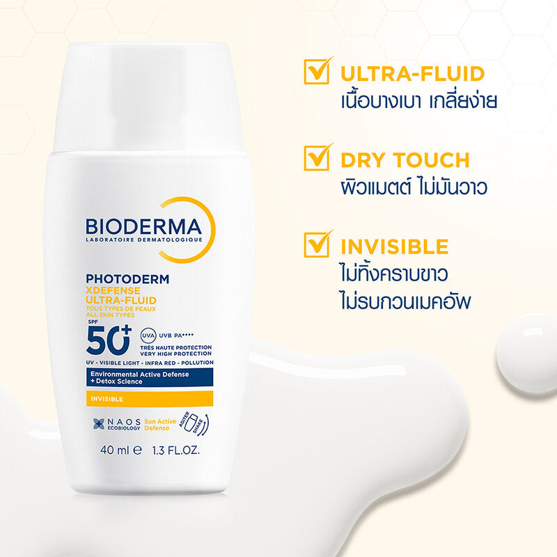 Bioderma Photoderm X Defense Ultra-Fluid SPF50+ PA++ 40ml