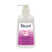 Biore Cleansing Milk - Moisturizing Formula for Waterproof Makeup Removal - Beauty Buddy