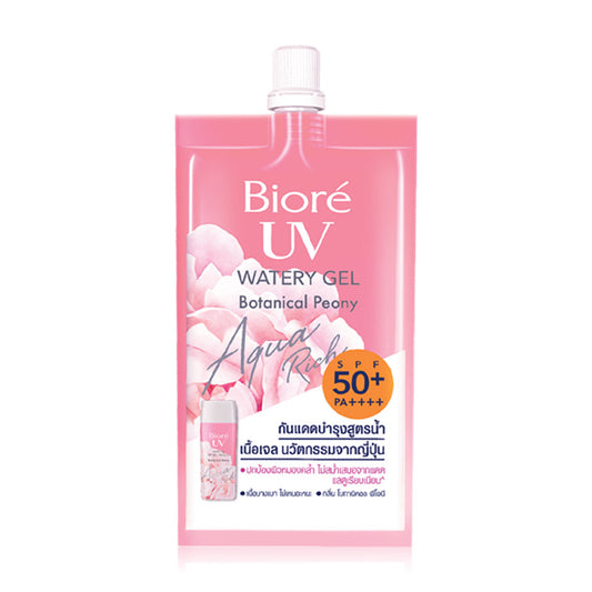 Biore Sunscreen - UV Aqua Rich Watery Gel with Botanical Peony SPF50+ - Beauty Buddy