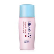 Biore Sunscreen - UV Smooth Velvet Oil Control SPF50+ PA+ - Beauty Buddy