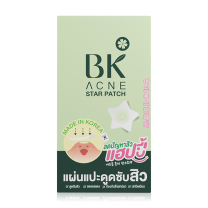 BK Acne Star Patch Box 6pcs
