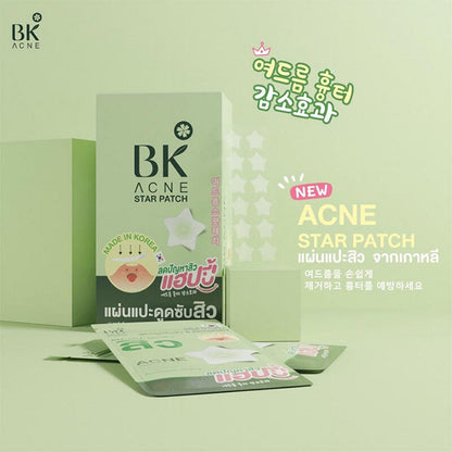 BK Acne Star Patch Box 6pcs