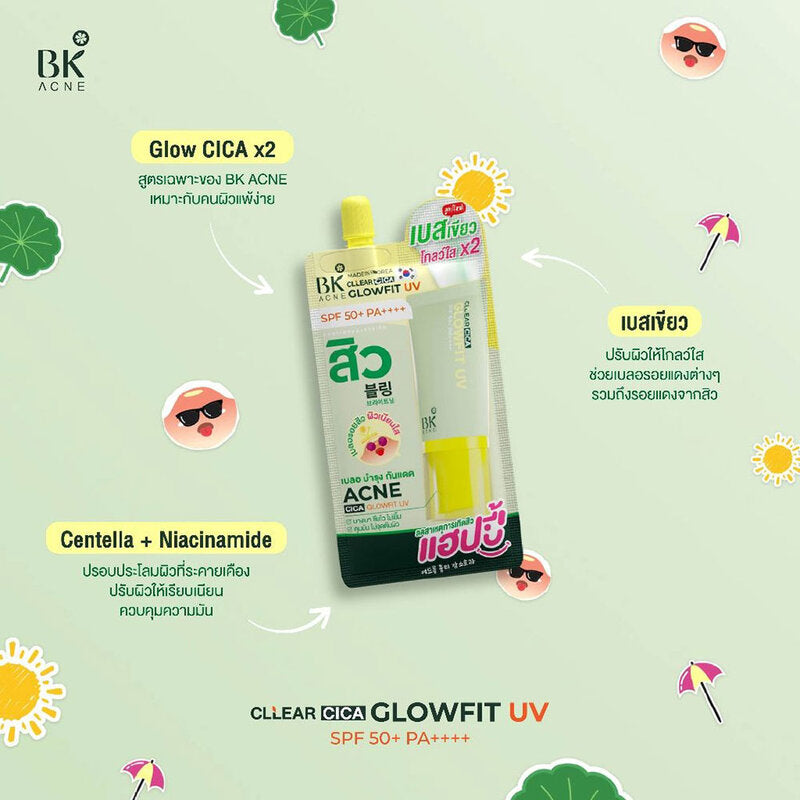BK Acne Clear Cica Glowfit UV SPF50+ PA++++ 6g