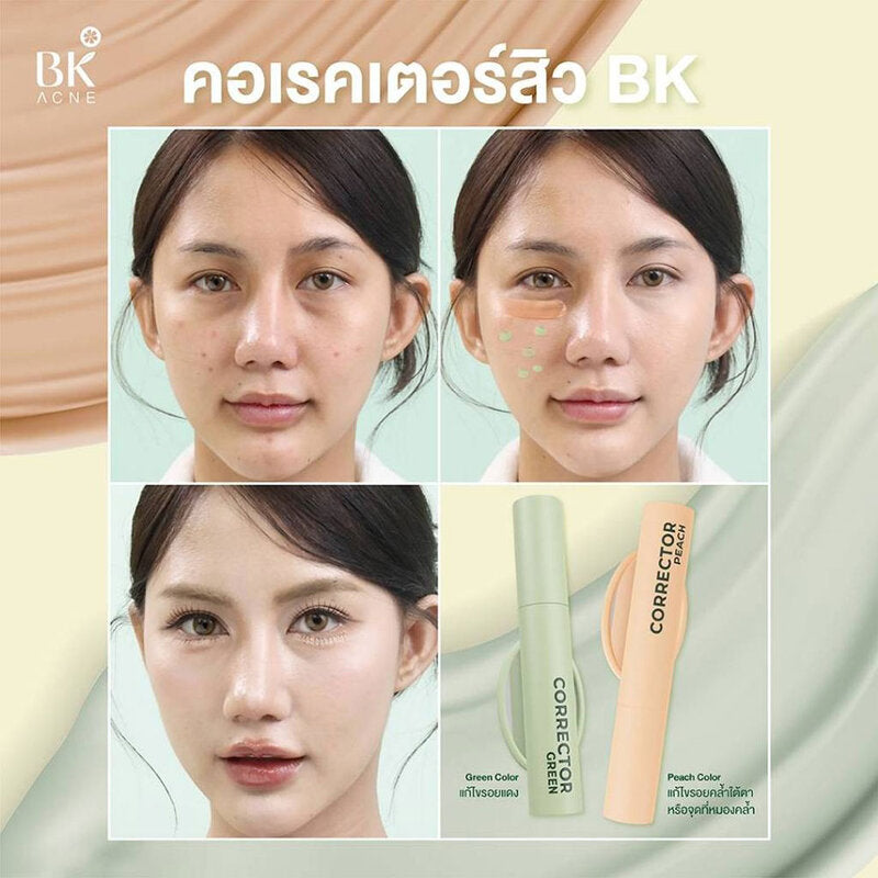 BK Acne Clear Cica Corrector 2.5g #Peach