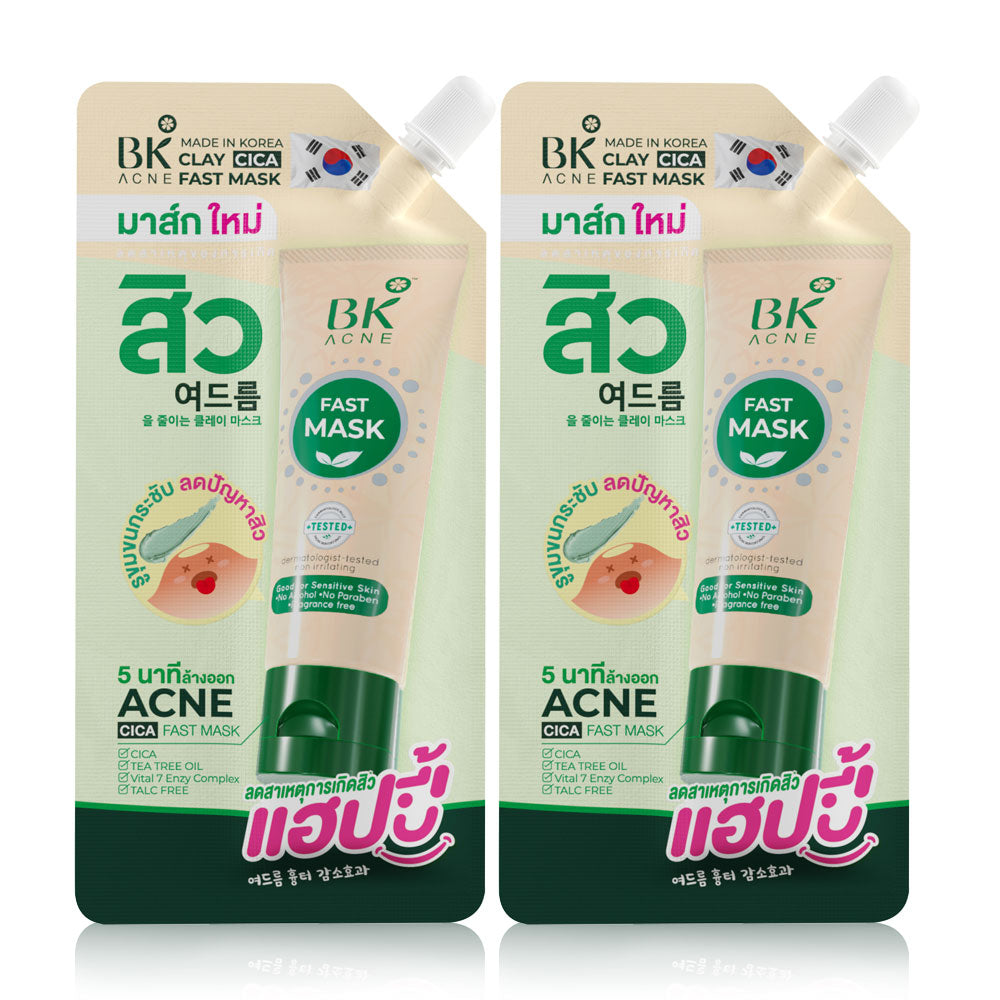 BK Acne Clay Cica Fast Mask 7g x 2pcs