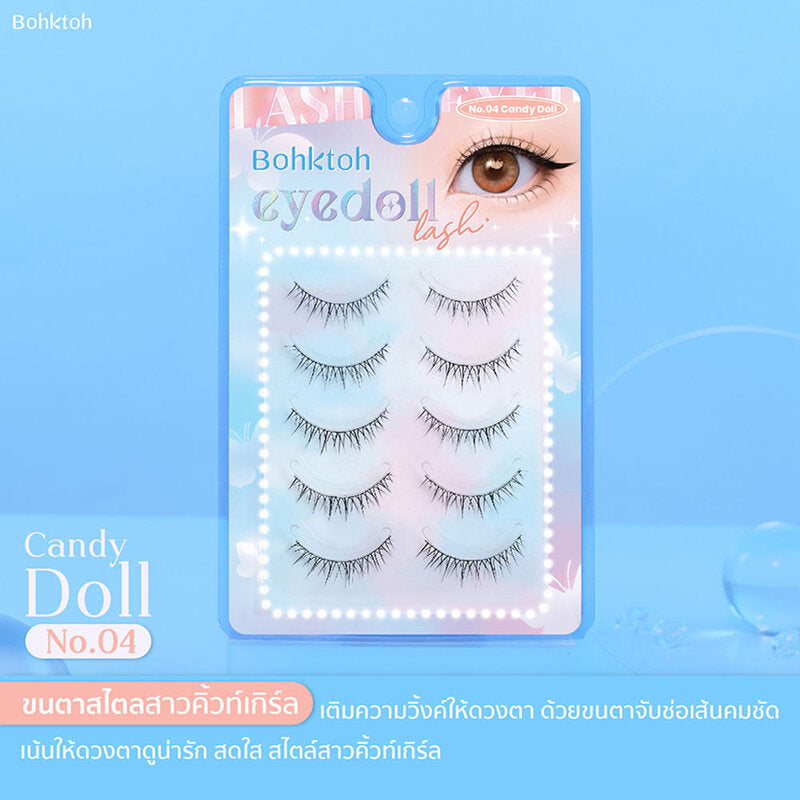 Bohktoh Eyedoll Lash 5 Pairs #04