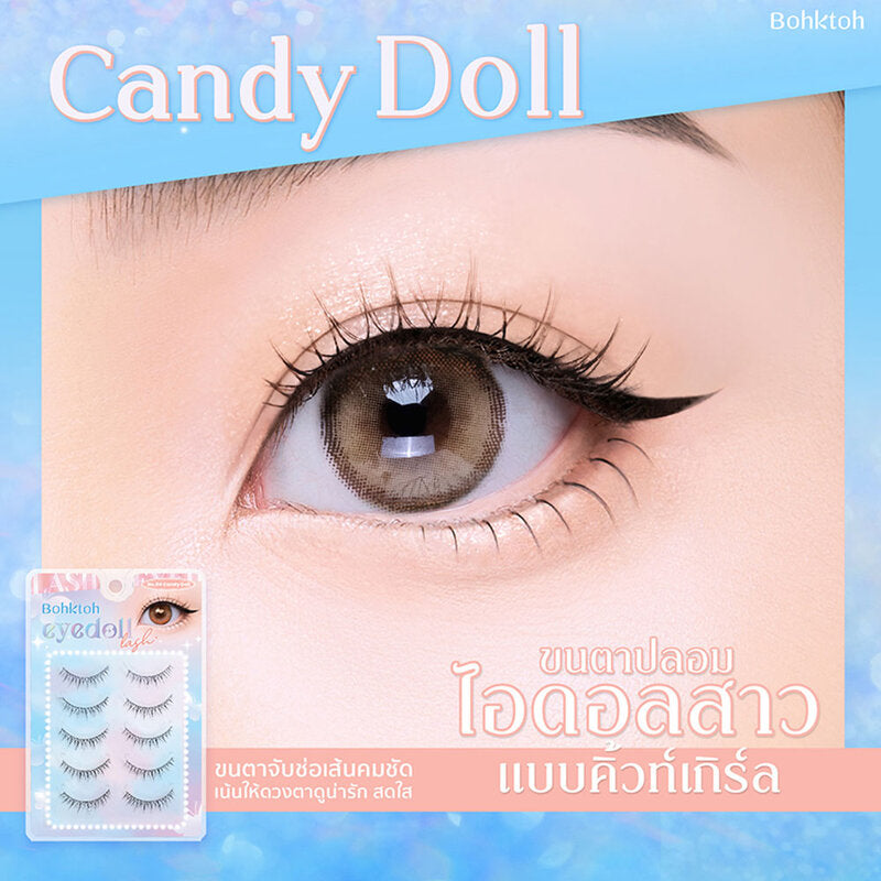Bohktoh Eyedoll Lash 5 Pairs #04