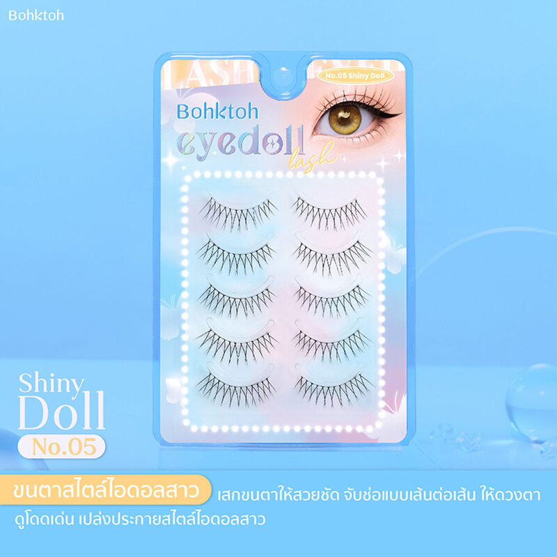 Bohktoh Eyedoll Lash 5 Pairs #05 Shiny Doll