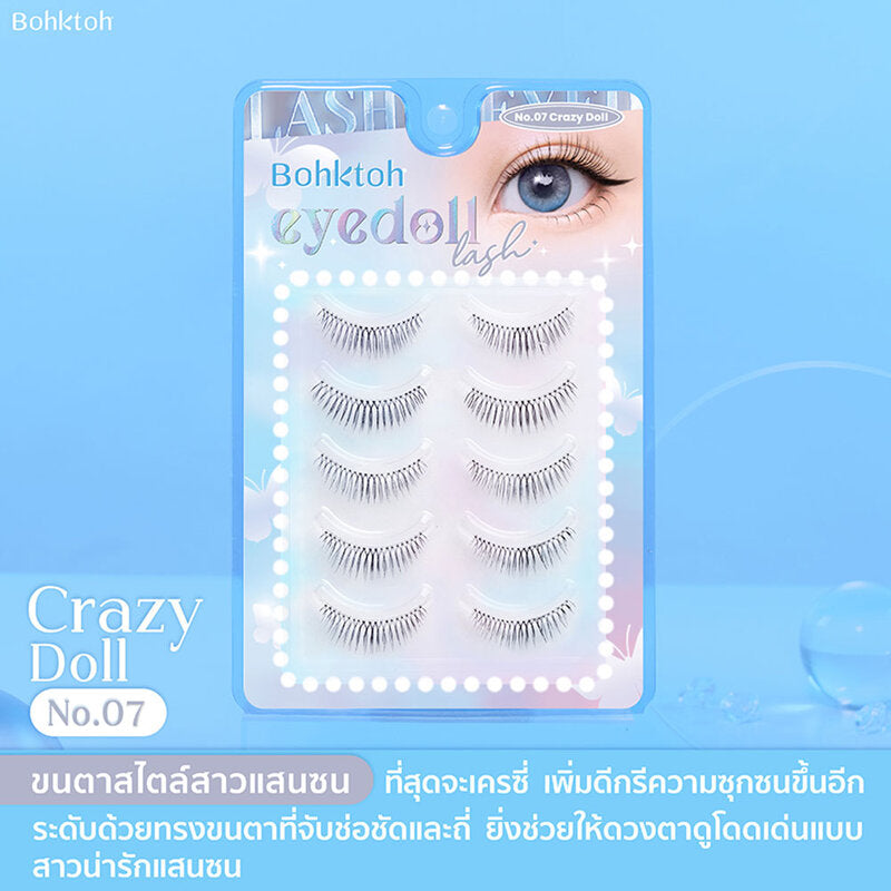 Bohktoh Eyedoll Lash 5 Pairs #07
