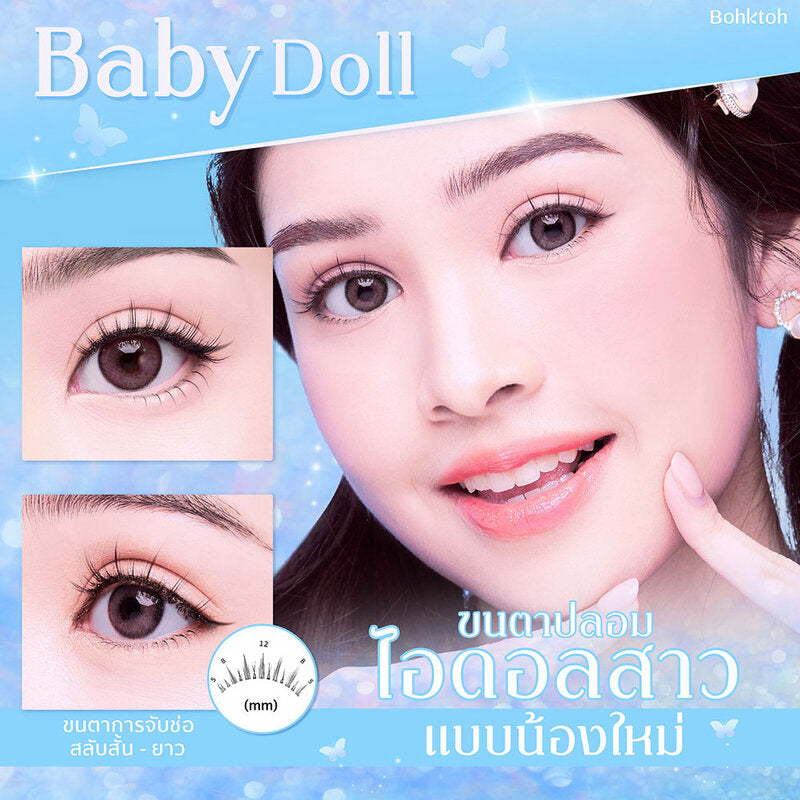 Bohktoh Eyedoll Lash 5 Pairs #No.01