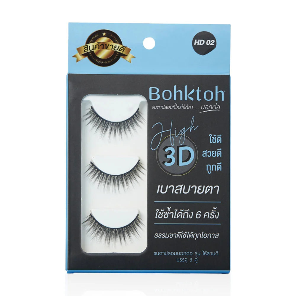 Bohktoh False Eyelashes 3 Pairs #HD02