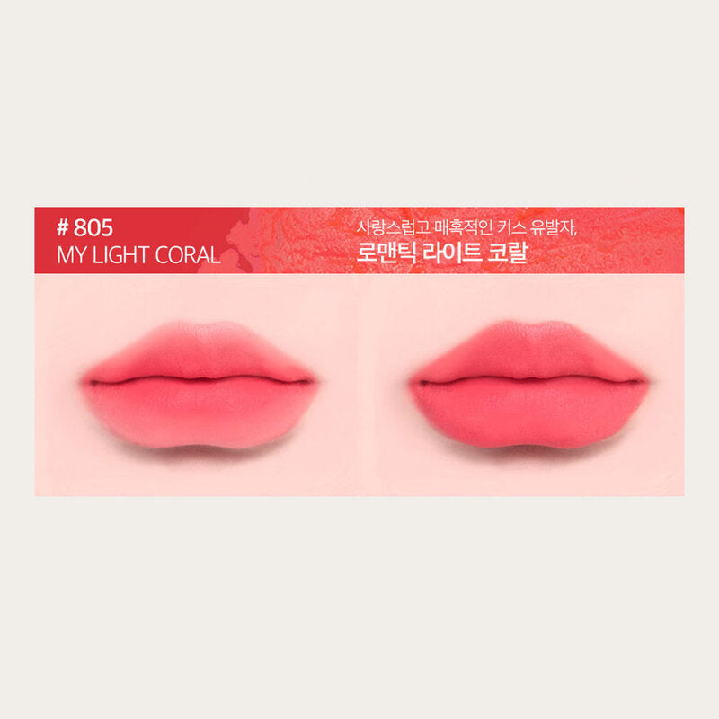 BOM My Lipstick Matte Lipstick 3.5g #805 My Light Coral