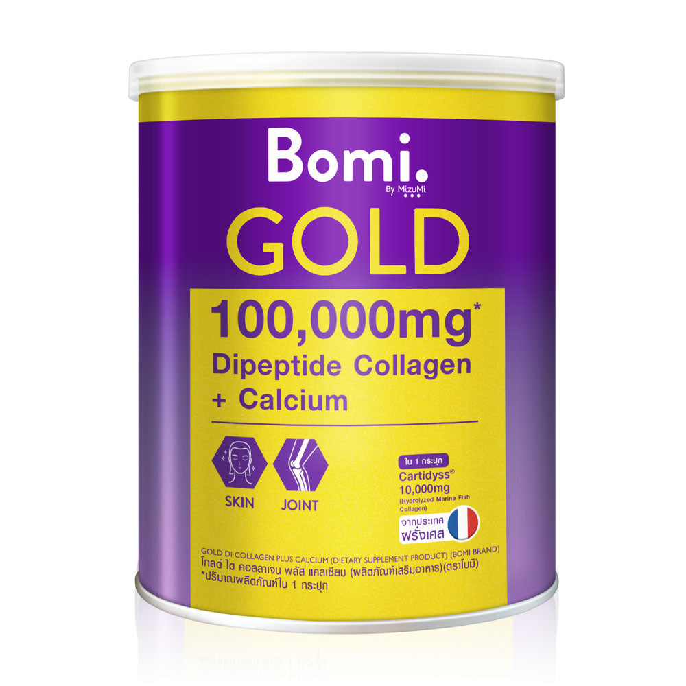Mizumi Collagen Drink - Bomi Gold with Calcium, 100,000mg - Beauty Buddy