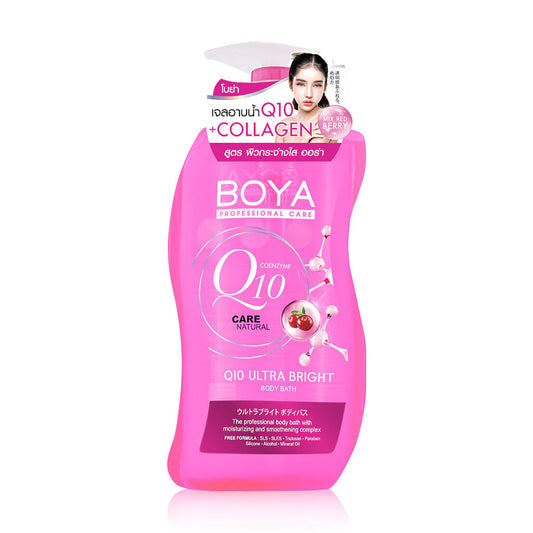Boya Q10 Ultra Bright Body Bath 800ml