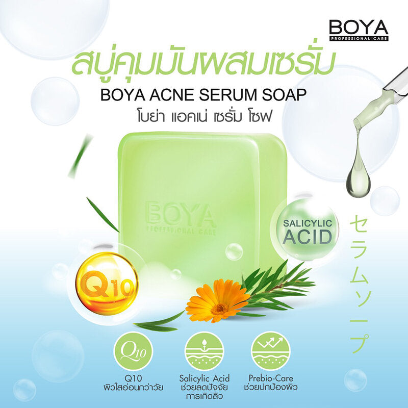 Boya Acne Serum Soap 100g x 3pcs