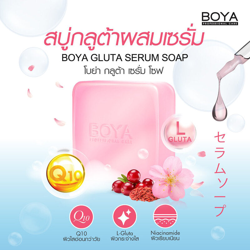 Boya Gluta Serum Soap 100g x 3pcs
