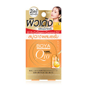 Boya Q10 Serum Soap 100g