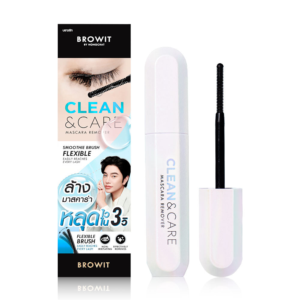 Browit