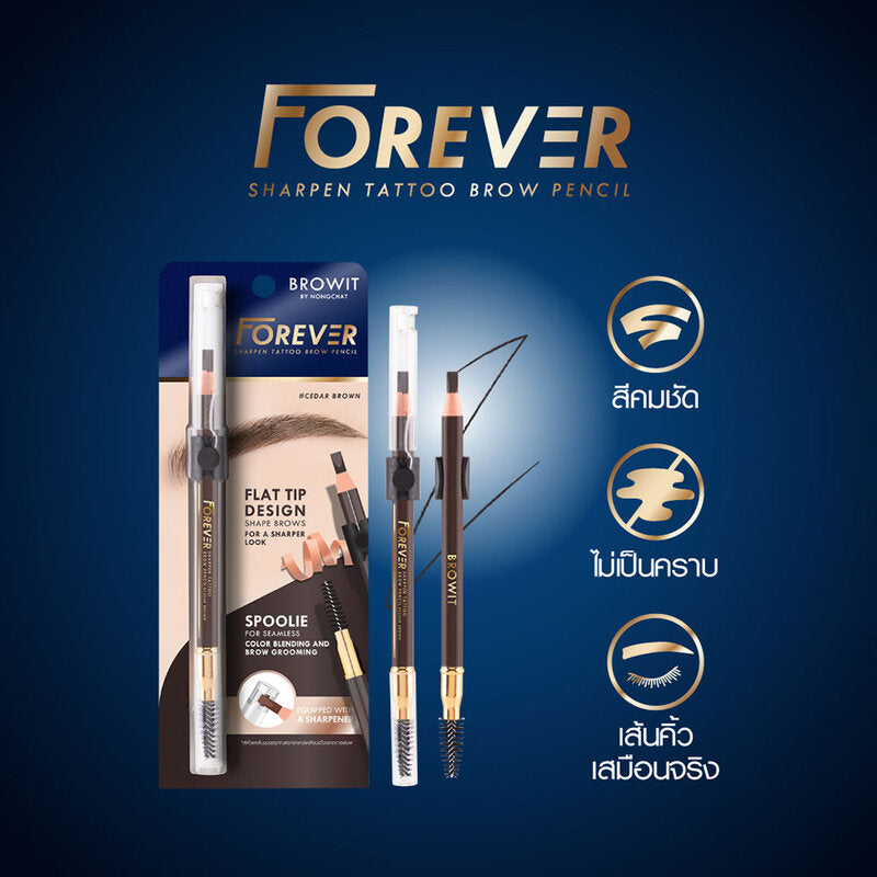 Browit Brow Pencil - Cedar Brown Flat-Head Formula - Beauty Buddy