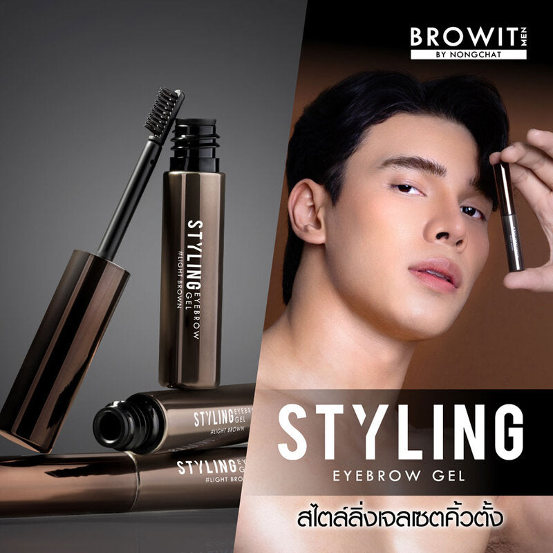 Browit Eyebrow Gel - Light Black for Men - Beauty Buddy