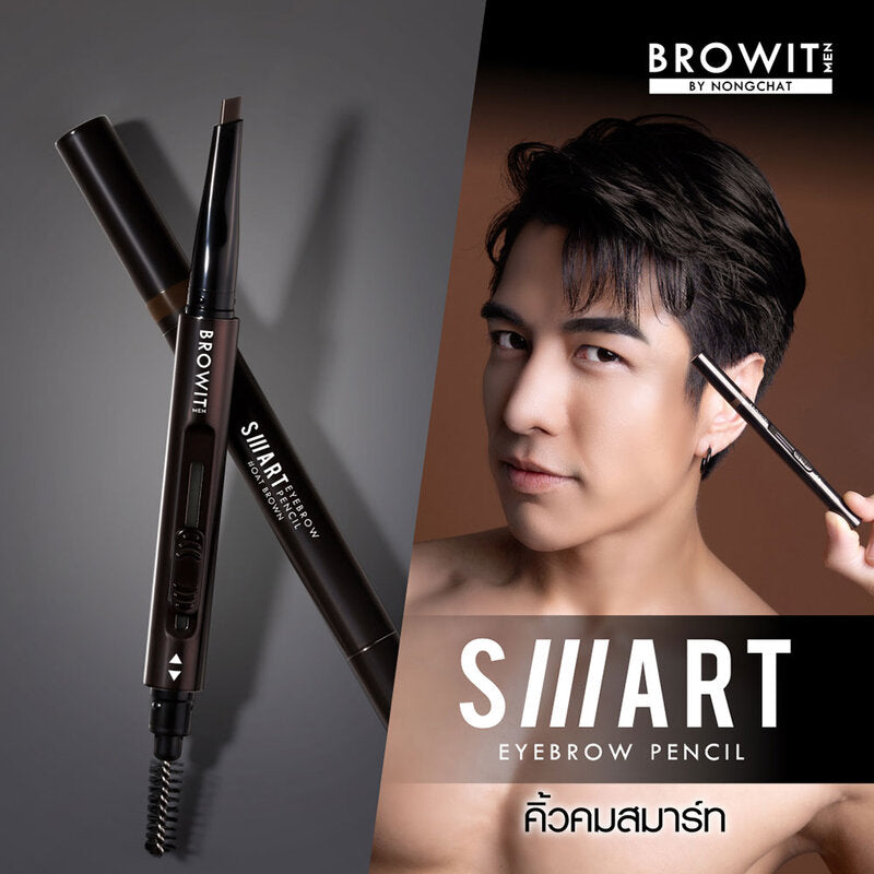 Browit Eyebrow Pencil - Smart Formula #Smoke Brown - Beauty Buddy