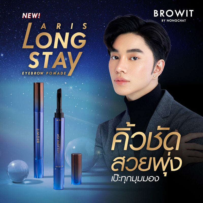 Browit Eyebrow Pomade - Long Stay Rosewood Brown 1.6g - Beauty Buddy