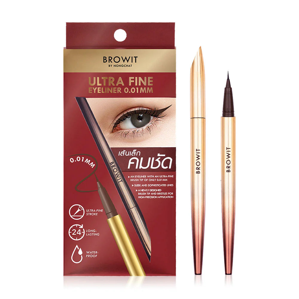 Browit Eyeliner - Ultra Fine 0.01mm Brush Tip in Brown - Beauty Buddy