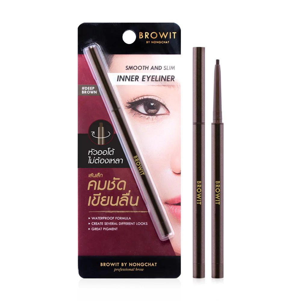 Browit Inner Eyeliner - Smooth and Slim Deep Brown 0.1g - Beauty Buddy