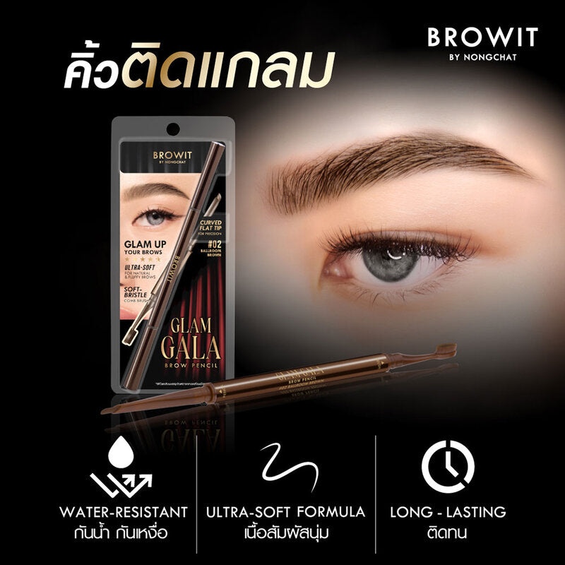 Browit Glam Gala Brow Pencil 0.12g #01 Topaz Brown