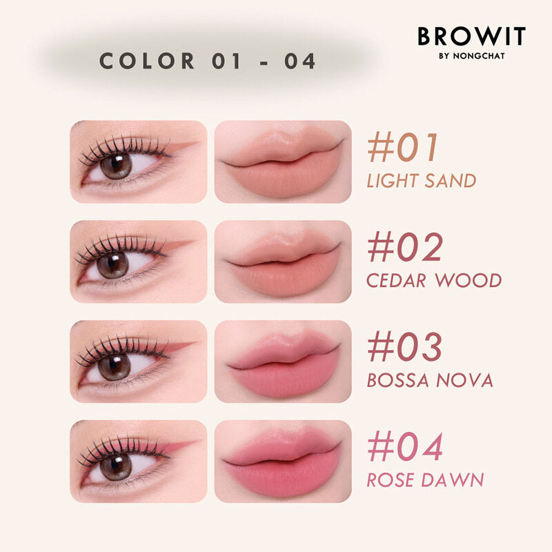 Browit Eye To Lip Liner 0.3g #04 Rose Dawn
