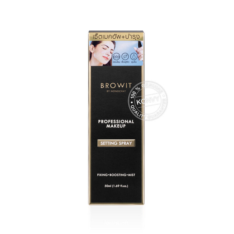 Browit Makeup Setting Spray - Magnolia & Lotus Extract - Beauty Buddy