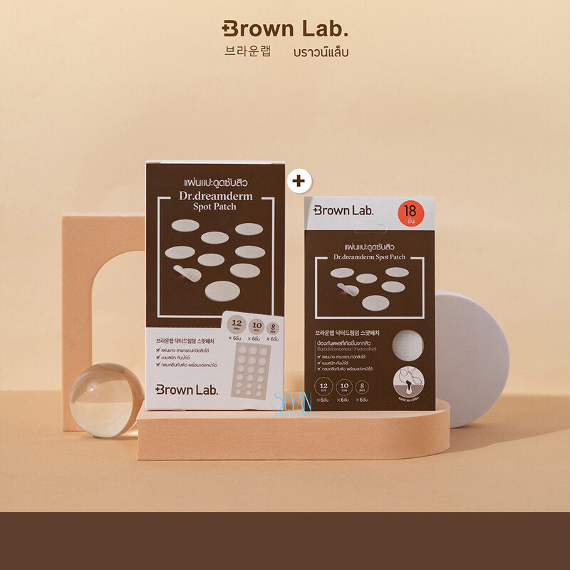 Brown Lab Dr.DreamDerm Spot Patch 18 Dots Acne Patch