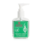 Bualuang Silky Natural Herbs Vitamin E+ Green Fruity Hair Serum 85ml