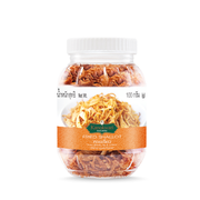 Kanokwan Fried Shallot