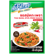 Fathai Thai Basil Stir Fried Sauce